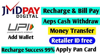 Jmd pay digital Recharge app | Recharge app id free Of cost | All sim recharge app | Recharge app screenshot 5