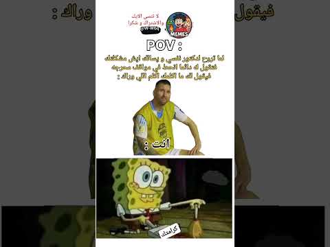 انت اين كرامتي