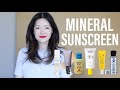 Fav 100% Mineral Sunscreens | 2021