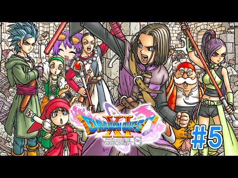【ドラゴンクエスト11s #5】完全初見!! 船を求めてダーハルーネに行くぞ!! ※ネタバレ注意【エリィ☆中川/個人勢Vtuber】