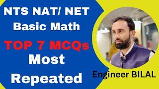 NTS NAT Test Preparation 2023 ǀǀ NTS NAT Quantitative ǀǀ NTS/ NET Basic Math Most Repeated MCQs screenshot 1