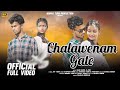 Chalawenam gate ii full ii mahi rahul  juhi ii stephan tudu ii new santali song 2024