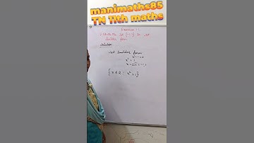 TN 11 TH MATHS CHAPTER 1 SETS RELATIONS AND FUNCTIONS EXERCISE 1.1 SUM 2 TM & EM @Manimaths85