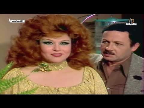 مسلسل الفارس الأخير الحلقة السادسة