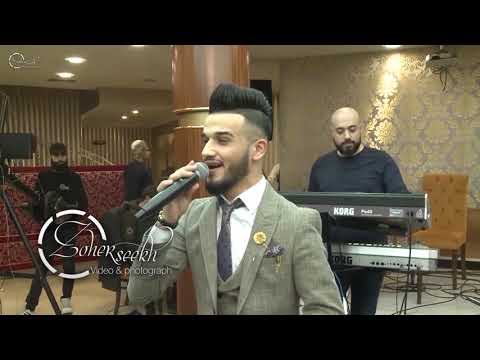 مازن عساف مع اسعد الوراق I سلامات عتابات I تركيا اسطنبول I المخرج زهير سيخ 