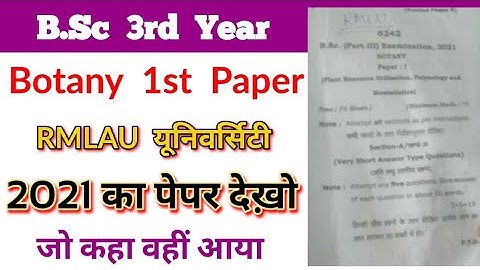 Bsc 3rd year Botany 1st Paper 2021 | RMLAU | Paper Hacker | By Suraj raj
