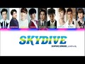 Super Junior (슈퍼주니어) Skydive Lyrics - Color Coded Lyrics KPOP Hits