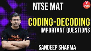 CODING-DECODING Important Questions | NTSE MAT | NTSE Preparation | Sandeep Sharma | VOS