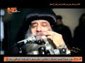 سؤال لقداسة البابا شنوده الثالث هل الحصول على السلام الداخلي فقط من خلال الحياة في الدير
