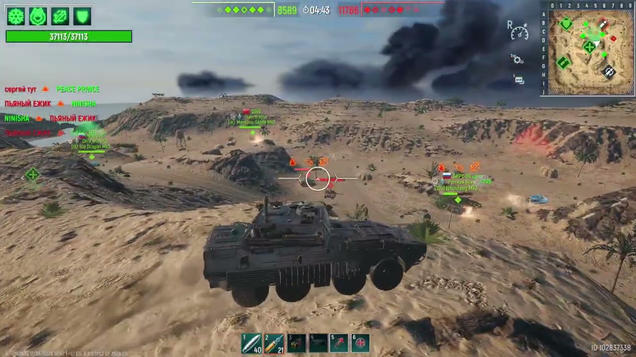 With this kind of teamwork, we’ll definitely lose the war... Tank Force