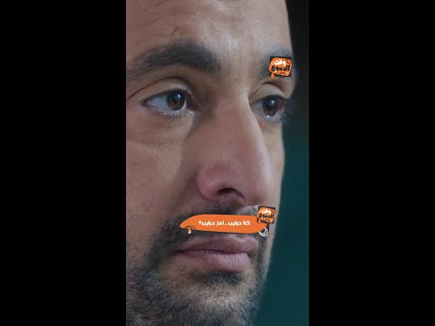 الحصان الأسود وجع أحمد السقا في المشهد ده لا يمكن وصفه