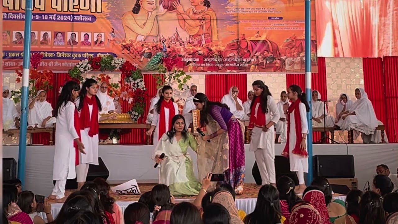 Varshitap Parna Jain Play /Tapasya Natak Dance, Varshitap Play