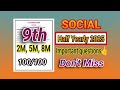 9th Social Half Yearly Important Questions 2025 || Most Expected Questions | @HarisKalvi 