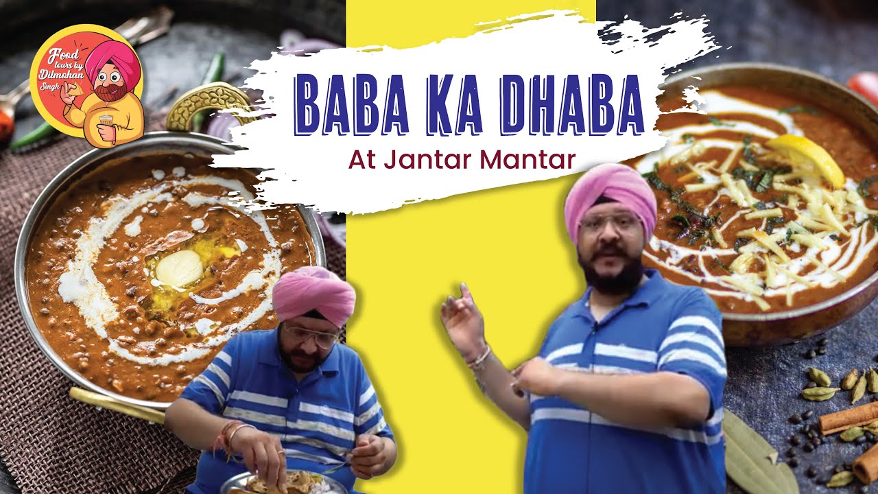 Baba Da Dhaba at Jantar Mantar since 1988 | Enjoy Delicious Thalis ...