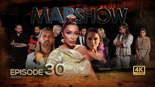MarShow – Episode 30 | بزرگترین درگیری فصل مارشو