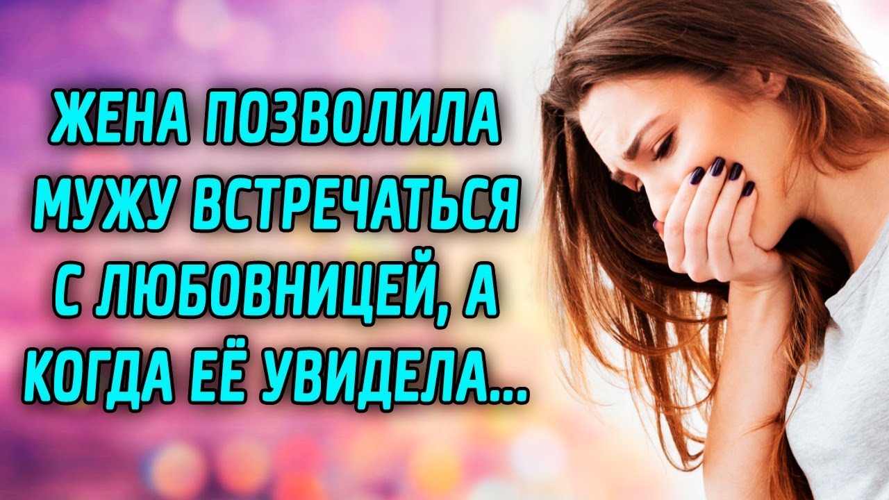 Жена трахается в машине