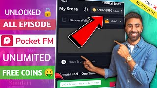 Pocket fm Unlimited Coins secret trick || pocket fm se coins कैसे कमाए screenshot 1