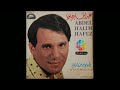 عبد الحليم حافظ   في يوم من الايام   معرض دمشق الدولي   اغسطس     