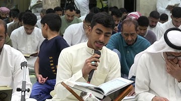 سورة الدخان  القارئ محمد جاسم ال باقر    ليلة القدر لعام 1445