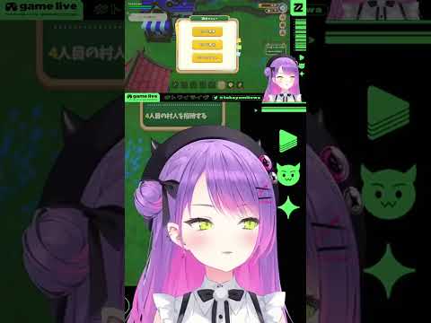 「赤ちゃんになりたい」を連呼するトワ
