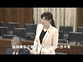 【一般質問】消費者問題特別委員会_平成30年3月22日
