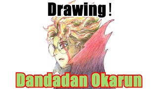 How to Draw Okarun from Dandadan in 10 Minutes