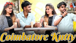 COIMBATORE KUTTY  | SARMESH  COMEDY VIDEO | NAGAI 360* HEAD