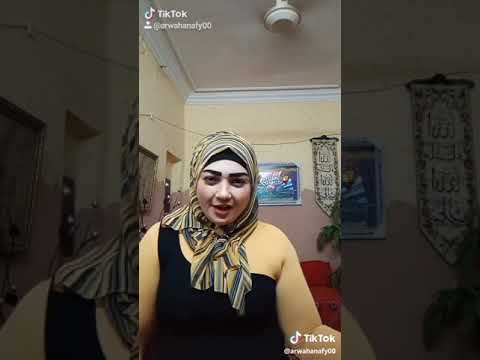 مهرجان انا اللي عامل النوش