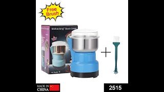 2515 Mini Electric Stainless Steel Multifunction Smash Machine Only 397/- screenshot 3