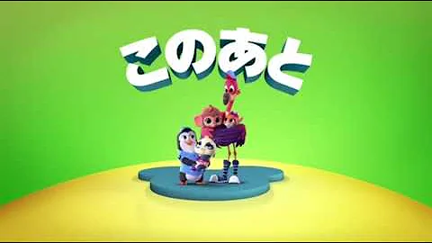 Disney Junior Japan T.O.T.S. Marathon Coming Up And Now Bumpers (2021)