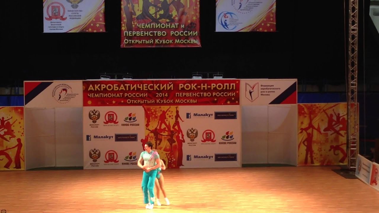 Тихонова Катерина - Климов Иван