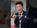 【メンター選びの極意】人を信じる３選！！#介護兄弟 #介護福祉士 #介護福祉業界の革命家 #まちゃぴろ #介護 #夢 # #名言 #社員教育 #YouTubeショート #Shorts