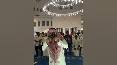 صلاة القيام | القارئ أحمد محمد الأمين | سورة مريم | Ahmed Al Ameen | Surah Maryam | RAMADAN