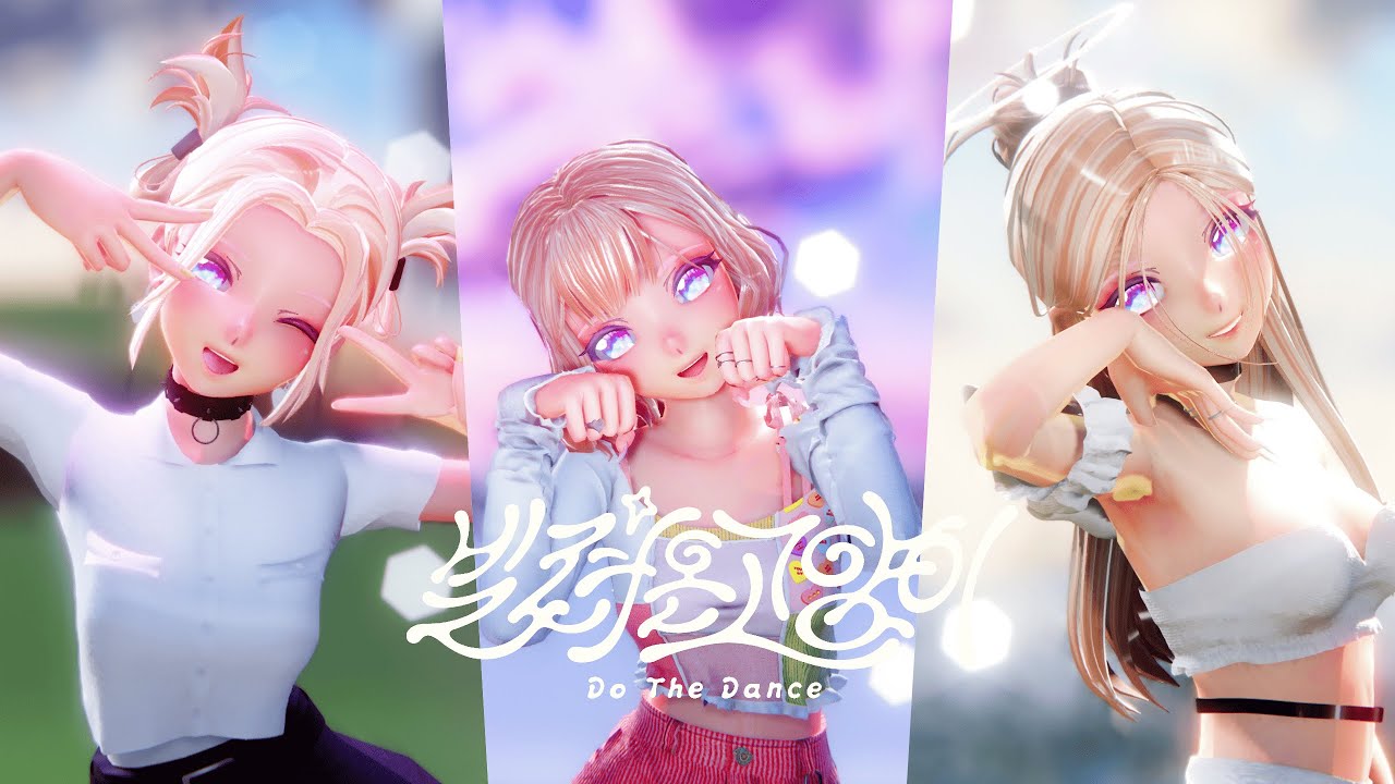 [MMD] ILLIT (아일릿) '빌려온 고양이 (Do the Dance) HAPPY NEW YEARS ✨