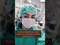 Comeback Day 6#neetaspirents #aiims #pwians #motivationalshort #viralvideo