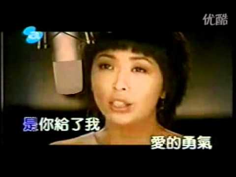 Shino Lin — 林曉培 Come With Me