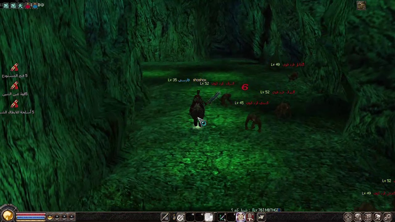 طريقه دخول الى زعيم القرده #2 ماتين الاصول