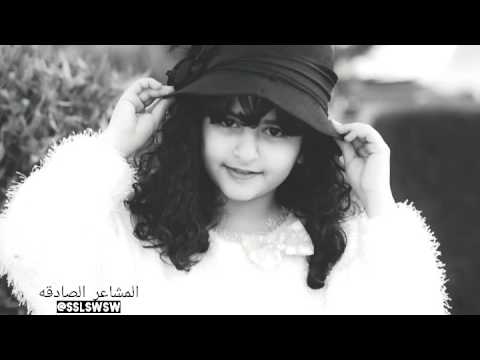 دانا النجيدي تصميمي