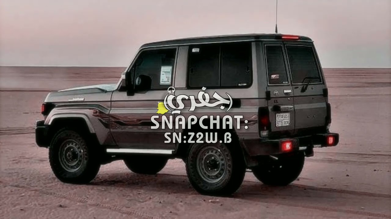 سرينا يا رفيقي | علا وارد البريمي-مسرعع مميز ♪.