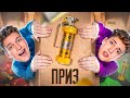 😱ПРОКАЧКА БРАТА НА ФЛЕШКУ СОЛАР В STANDOFF 2!