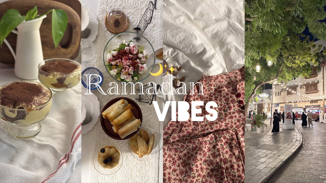 فلوق رمضاني 🌙 اجواء البلد في رمضان 🎀🌙 . سويت حلى سهل لبعد التراويح🤍✨🌸