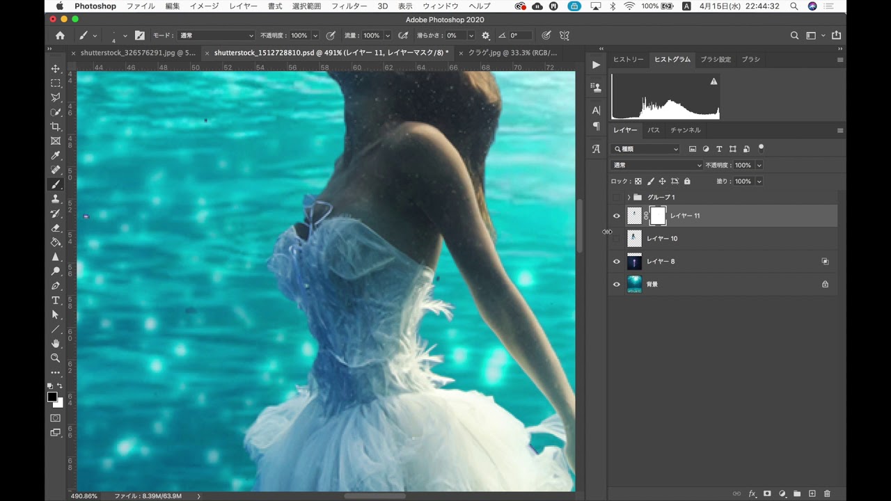 Photoshop編集画面60倍速 Youtube