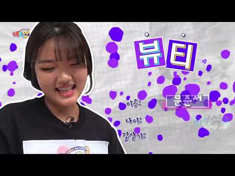 [캐치업] 1화 500:1의 경쟁률을 뚫은 크리에이터는 누구?
