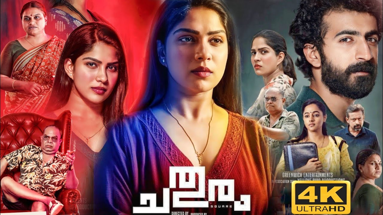 chathuram-full-movie-in-malayalam-2022-roshan-mathew-swasika-vijay