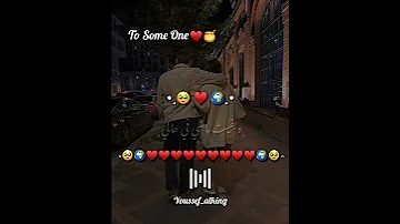 بيت انت عشانك انا اتغيرت وبعد ما كنت صايع بطلت وبقيت ماشي في حاالي عصام صاصا حلات واتس صاصا مصر 
