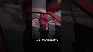 ГАЙД:КАК РАБОТАТЬ В ТАКСИ В MY WINTER CAR #mysummercar #роблокс #mywintercar #роблокс #roblox #car