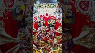 Vrindavan Trip Plan 🚌 | Full Itinerary Guide | Vrindavan Mein Ye 10 Jagah Miss Mat Karna #vrindavan
