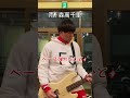 まずはバケツで対応🌀#森高千里 #雨 #ベース #2音目はしっかり弾く #Shorts