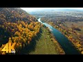 8 HRS Scenic Autumn from the Urals to Siberia - 4K Cinematic Nature Film with Beautiful Music