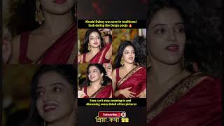 &quot;Khushi Dubey Shines in Traditional Look at Durga Puja – Fans Can’t Stop Zooming In! 🔥🙏&quot; #bollywood